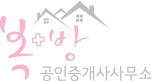 복+방